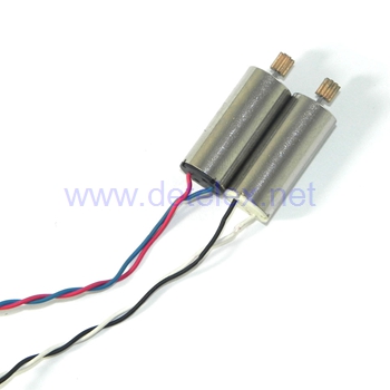 XK-X260 X260-1 X260-2 X260-3 drone spare parts main motor (1pc Black-White wire + 1pc Red-Blue wire)